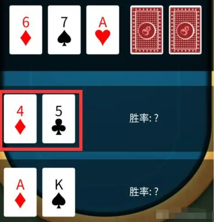 “德州扑克高手招募，加入我们，共享竞技乐趣！”